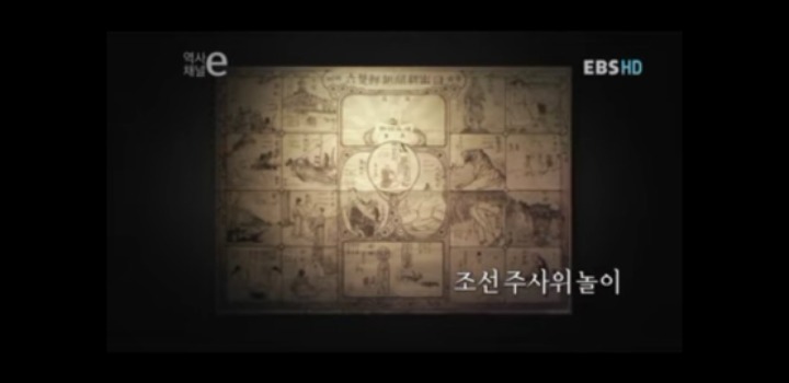 정말 우리나라를 가지고 별짓을 다한 일본 | 인스티즈