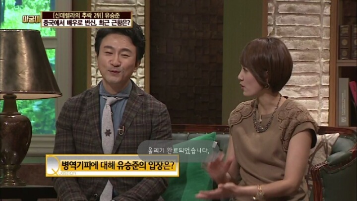 외국인을 옹호하는 한국인.jpg | 인스티즈