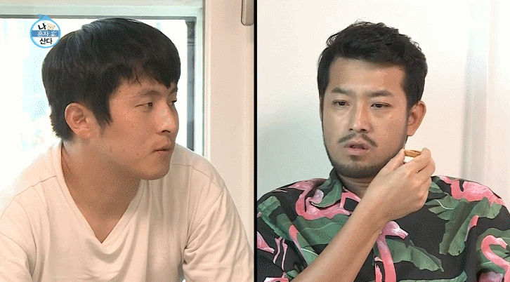 기안84의 베프 침착맨.gif | 인스티즈