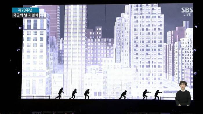 국군의 날 기념식 과거와 비교 | 인스티즈