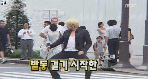 노홍철 역대급 미친 시절.gif (데이터주의) | 인스티즈