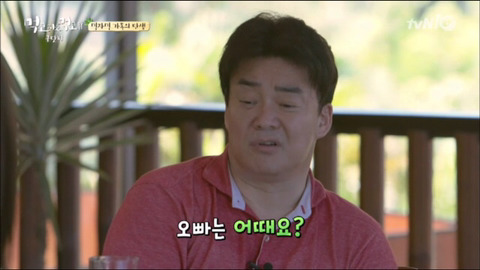오빠라고 불리는게 불편한 백종원.jpg | 인스티즈