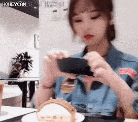 넌 이제 다 시방아 | 인스티즈