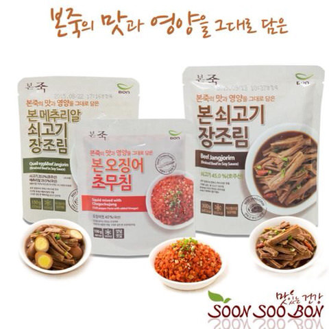 본죽이 맛있는 이유 | 인스티즈