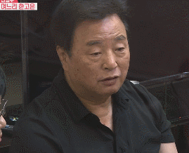 한고은 부심 고은이 시댁.gif | 인스티즈