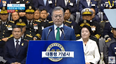 대한민국 군통수권자.gif | 인스티즈