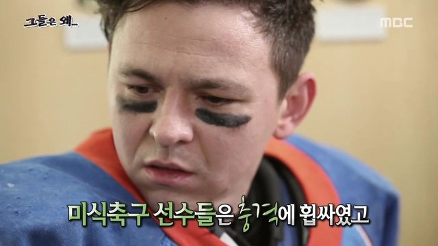 [서프라이즈] 그들은 왜 자살을 하게 되었는가?(2부).jpg | 인스티즈