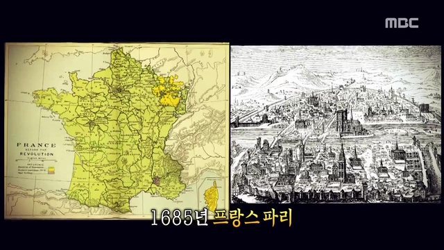 [서프라이즈] 우연과 아이러니의 역사.jpg | 인스티즈