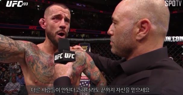 진짜 실패는 도전하지 않는 것이다 | 인스티즈