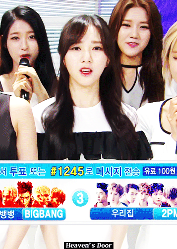 어필하는 맹아 | 인스티즈