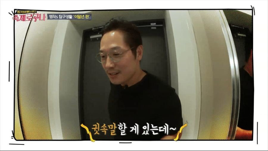 쏘영이의 조언.jpg | 인스티즈