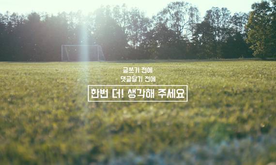 아이돌의 하루를 간접적으로 느낄 수 있는 영상 (feat.방탄소년단) | 인스티즈