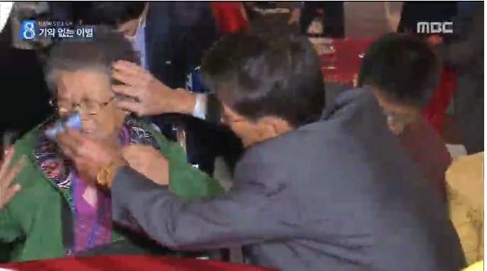 65년 만에 만나 12시간 상봉 후 헤어지는 심정 | 인스티즈