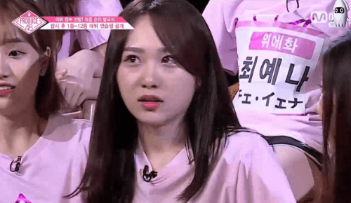 몸이 좀 나아져서 프듀48 출연자들 귀여운 몇 컷.gif | 인스티즈