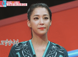 한고은 부심 고은이 시댁.gif | 인스티즈
