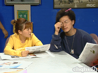 논스톱이 꽤 오래 된 시트콤이라고 체감하는 장면.gif | 인스티즈