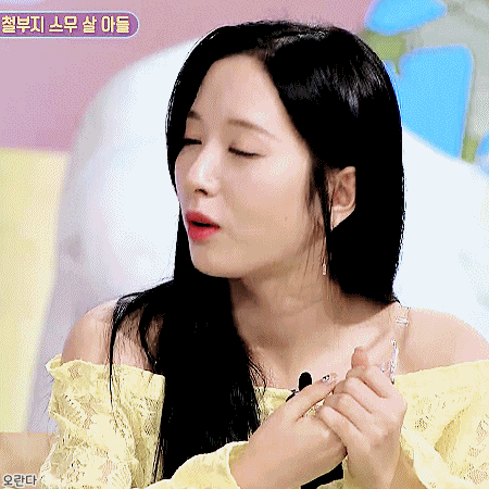 181001 안녕하세요 우주소녀 루다, 보나.gif | 인스티즈