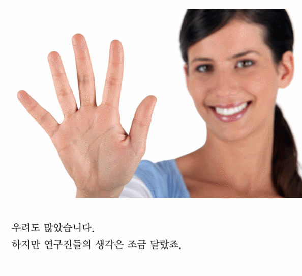 3주. 학계가 10년 고민한 문제를 게이머들이 푸는데 걸린 시간 | 인스티즈