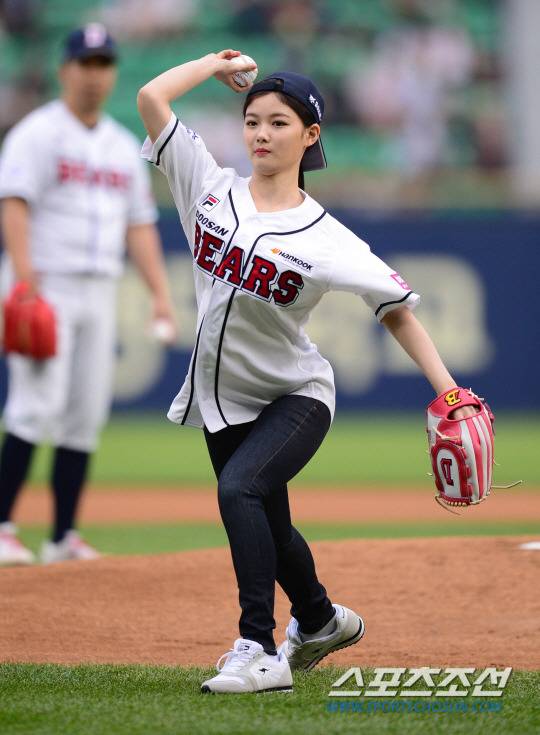 오늘자 김유정.jpg | 인스티즈