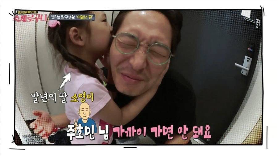 쏘영이의 조언.jpg | 인스티즈