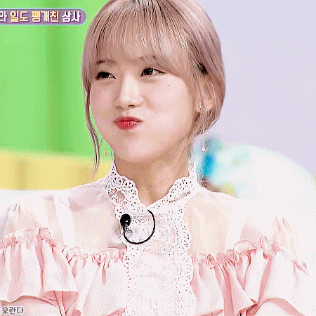 181001 안녕하세요 우주소녀 루다, 보나.gif | 인스티즈