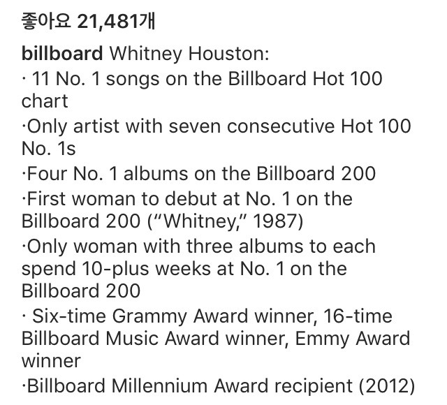 세기의 라이벌.jpg | 인스티즈