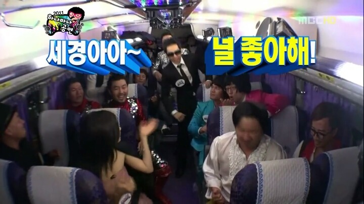 무한도전 길이 업적 중 단연 최고.jpg | 인스티즈