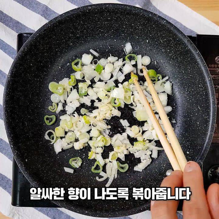 5분완성 밥알이 살아있는 초간단 굴소스 볶음밥 만들기 인스티즈instiz 이슈 카테고리 8399