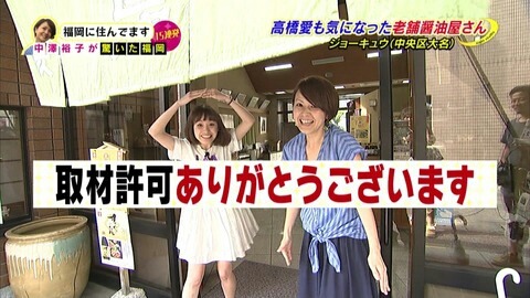 코디때문에 방송국 직원들이 고생.jpg | 인스티즈