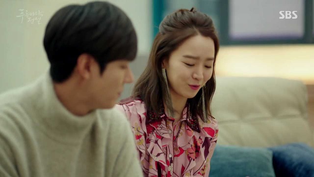 [푸른바다의전설] 쓸데없이 과자 잘 던지는 청이 | 인스티즈