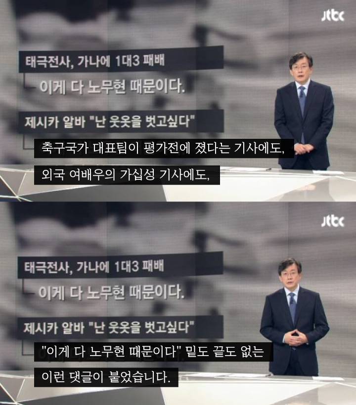 이게 다 김영란 법 때문이다 | 인스티즈