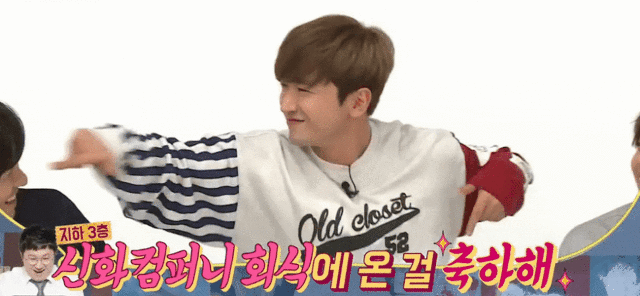 [주간아이돌] 점점 그릇된 방향으로 향하는 신화의 애교배틀 | 인스티즈