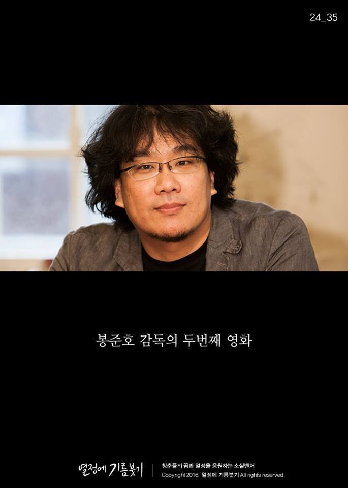 소름돋는글.jpg | 인스티즈