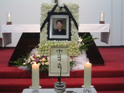 참종교인. 많은 사람들에게 감동을 선사하신 분 | 인스티즈