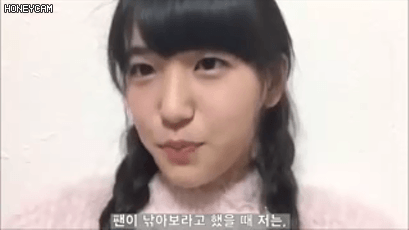 프로듀스48) 시타오 미우가 악수회에 온 팬의 팔을 번쩍 들어올린 사연? | 인스티즈