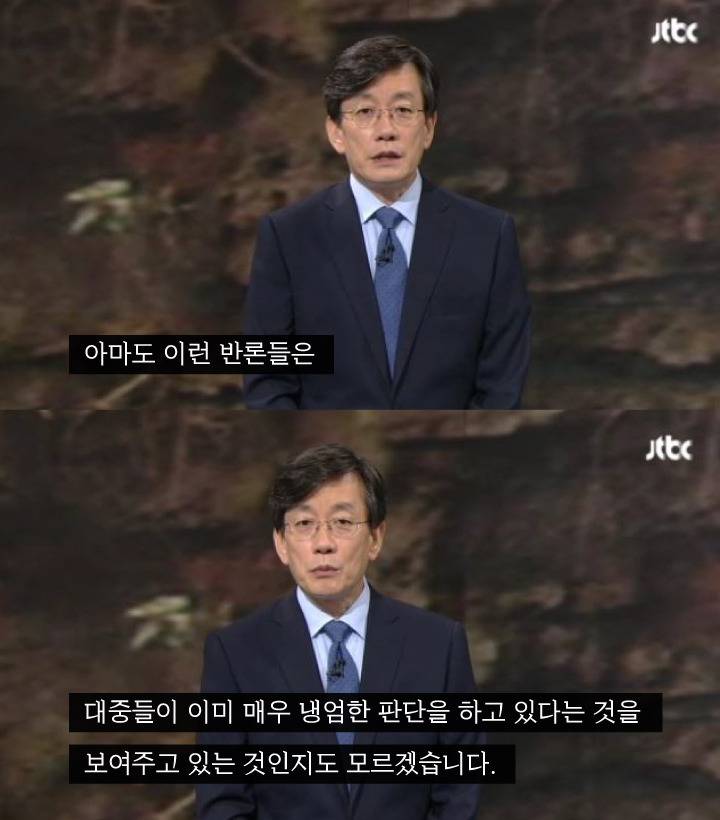 이게 다 김영란 법 때문이다 | 인스티즈