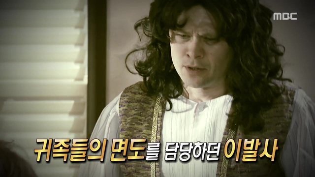[서프라이즈] 우연과 아이러니의 역사.jpg | 인스티즈
