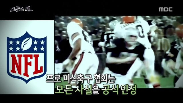 [서프라이즈] 그들은 왜 자살을 하게 되었는가?(2부).jpg | 인스티즈