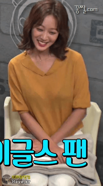 조보아 시스루.gif | 인스티즈