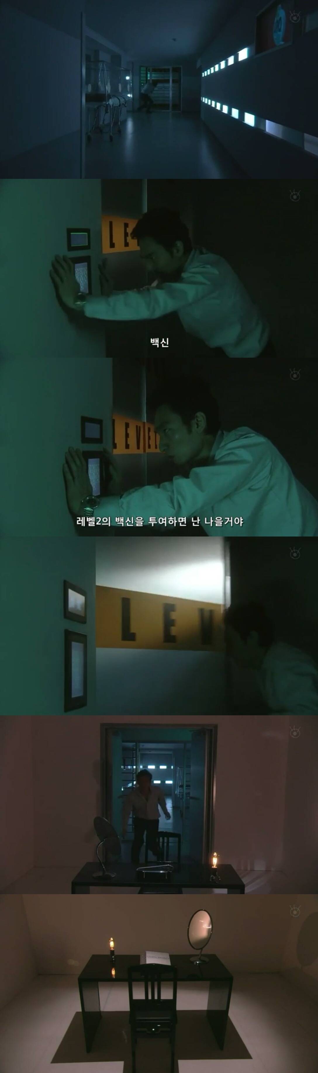 [Sp기묘한이야기] 증오 바이러스 中 | 인스티즈