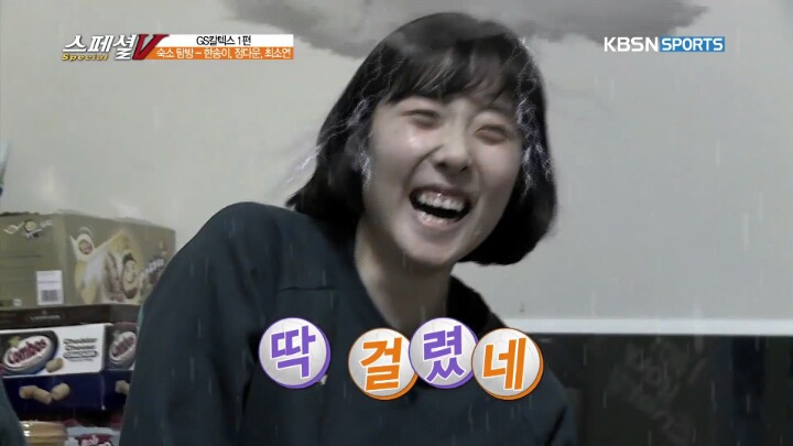 애들이 말을 안들어서 고민.jpg | 인스티즈