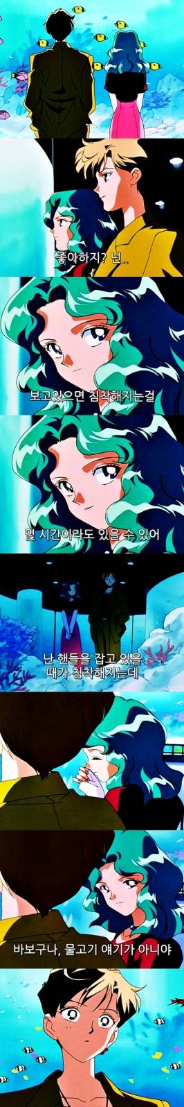 인기 쩔었던 공식 여여 커플 | 인스티즈