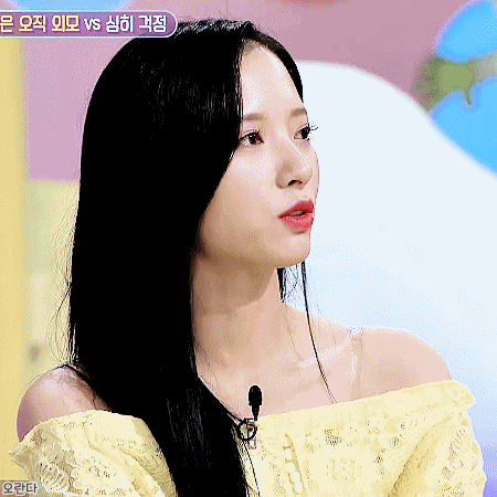181001 안녕하세요 우주소녀 루다, 보나.gif | 인스티즈