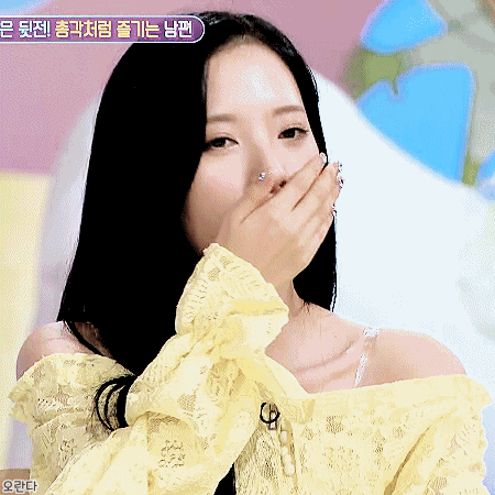 181001 안녕하세요 우주소녀 루다, 보나.gif | 인스티즈