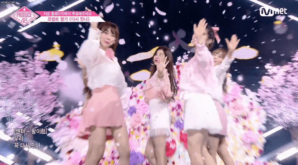 프로듀스48 컨셉평가 팀중 이대로 데뷔했다면 어느팀의 팬을 하실건가요? | 인스티즈