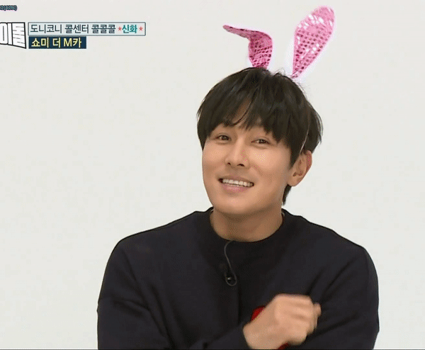 [주간아이돌] 점점 그릇된 방향으로 향하는 신화의 애교배틀 | 인스티즈