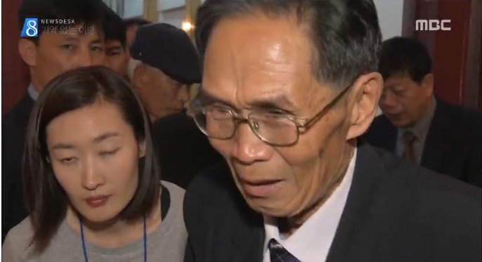 65년 만에 만나 12시간 상봉 후 헤어지는 심정 | 인스티즈