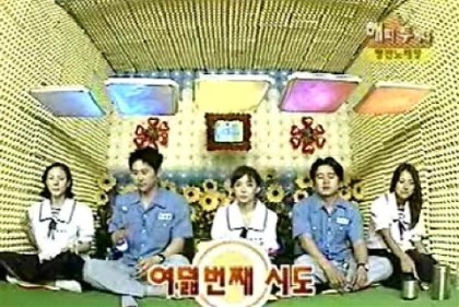 다시보고싶은 예능프로그램은? | 인스티즈