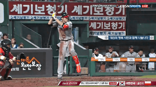 오늘자 LG 이형종의 빠던이 원래는 KT포수 노린거 아닌가 하는 말이 나오는 이유.gif | 인스티즈