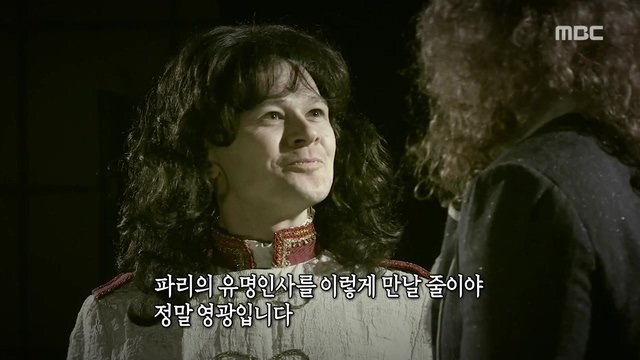 [서프라이즈] 우연과 아이러니의 역사.jpg | 인스티즈